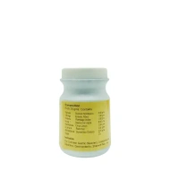 SHANKAR PHARMACEUTIC Shangas - Shankar - 200gm