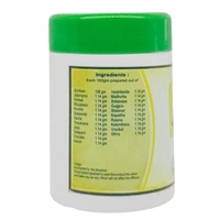 MALABAR AYURVEDA ASH Maha Paishachika Gritha - Malabar - 150g