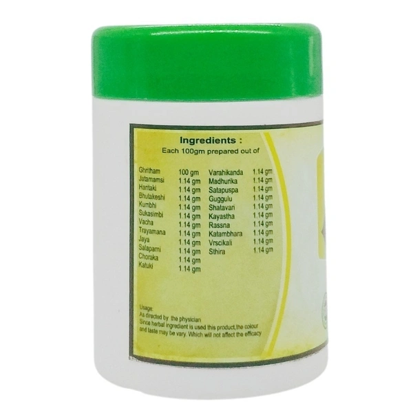 MALABAR AYURVEDA ASH Maha Paishachika Gritha - Malabar - 150g