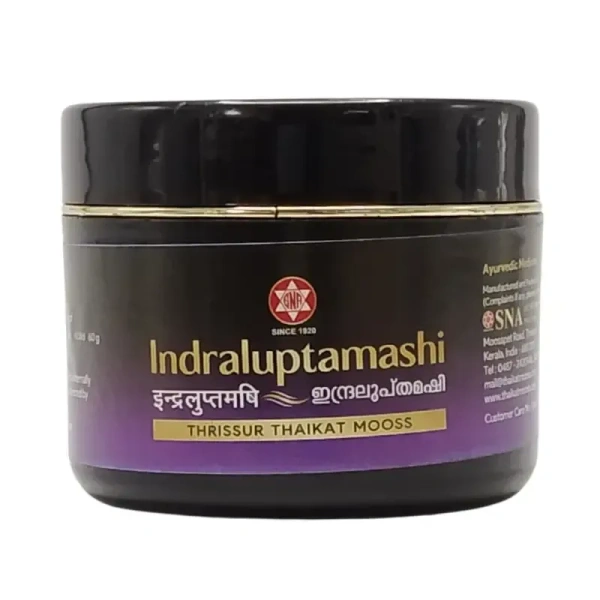 SNA OUSHADHASALA PVT Indraluptamashi Powder - Sna  - 10Gm
