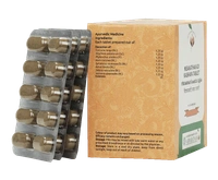 VAIDYARATHNAM Nisakathakadi Kashaya Gulika Tablet - Vaidyaratnam - 10 Tablets