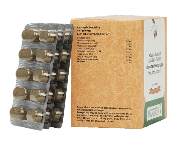 VAIDYARATHNAM Nisakathakadi Kashaya Gulika Tablet - Vaidyaratnam - 10 Tablets