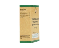 VAIDYARATHNAM Shaddaranam Choorna - Vaidyaratnam - 50Gm