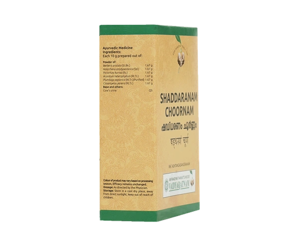 VAIDYARATHNAM Shaddaranam Choorna - Vaidyaratnam - 50Gm
