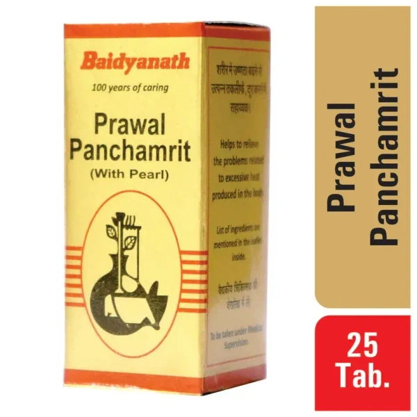 BAIDYANATH  Prawal Panchamrita Ras(Moti Yukt) - Baidyanath - 25Tablet