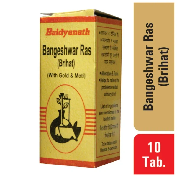 BAIDYANATH Bangeshwar Ras (Brihat) Gold- Baidyanath - 10Tablet