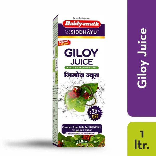 BAIDYANATH  Giloy Juice - Baidyanath - 1L