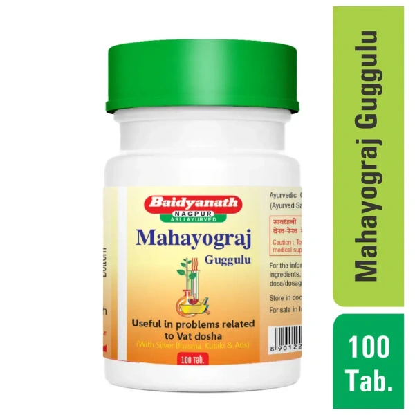 BAIDYANATH  Maha Yograj Guggulu- Baidyanath - 100Tablet