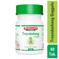 BAIDYANATH Trayodashanga Guggulu - Baidyanath - 80Tablet
