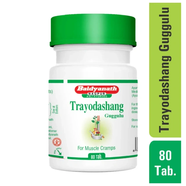 BAIDYANATH Trayodashanga Guggulu - Baidyanath - 80Tablet