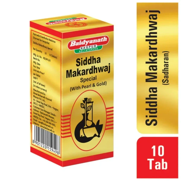 BAIDYANATH  Siddha Makardhwaj Special(Gold) - Baidyanath - 10Tablet