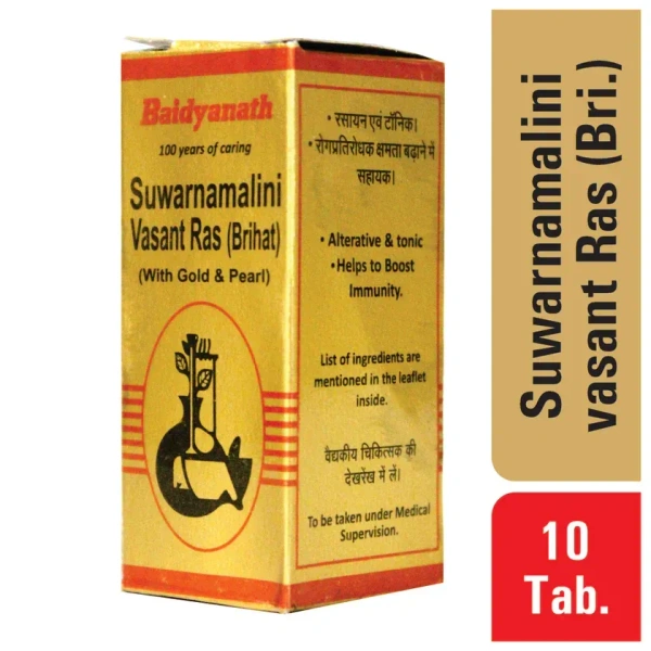 BAIDYANATH  Swarnamalini Vasant(Gold) - Baidyanath - 10Tablet