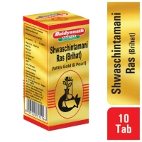 BAIDYANATH Shwas Chintamani Ras (Gold) - Baidyanath - 25Tablet