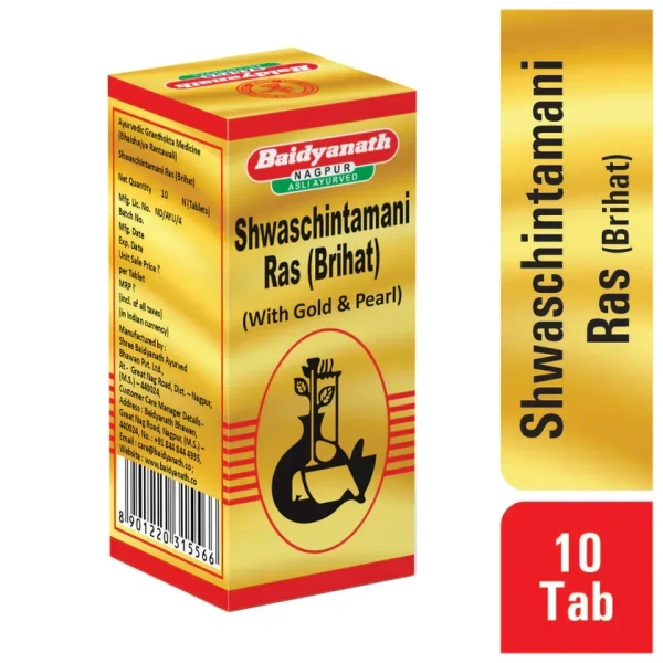 BAIDYANATH Shwas Chintamani Ras (Gold) - Baidyanath - 10Tablet