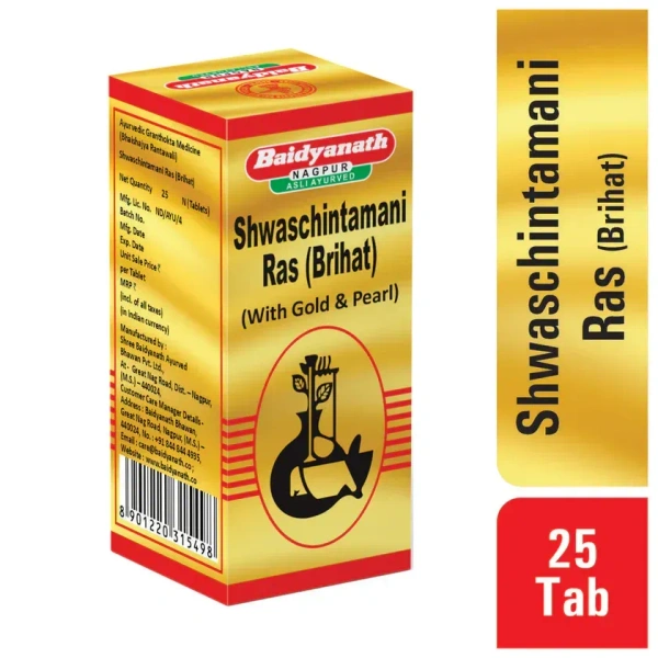 BAIDYANATH Shwas Chintamani Ras (Gold) - Baidyanath - 10Tablet