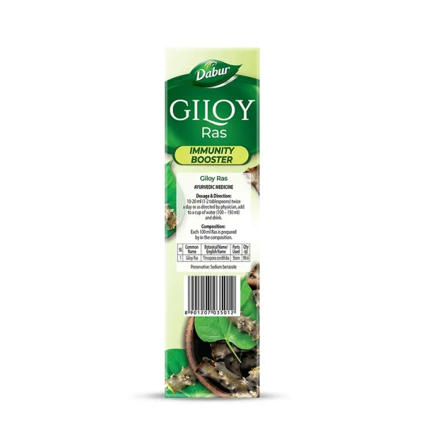 DABUR INDIA LIMITED Giloy Juice - Dabur - 1L