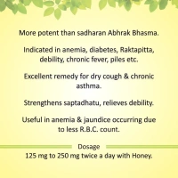 BAIDYANATH  Abhrak Bhasma - Baidyanath - 10g