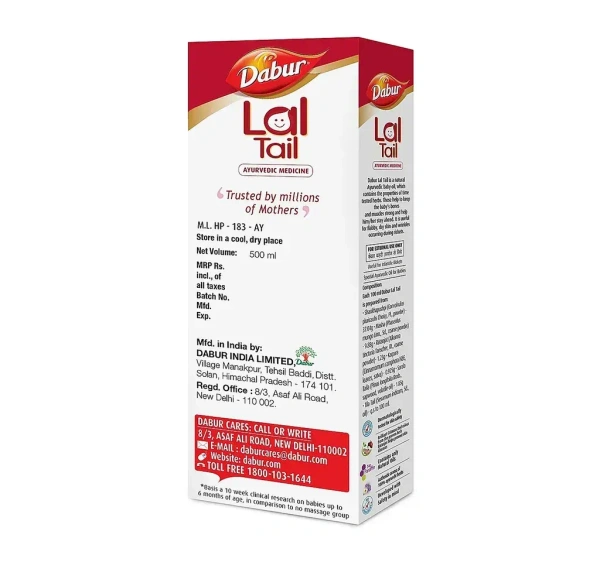 DABUR INDIA LIMITED Lal Taila - Dabur  - 200Ml