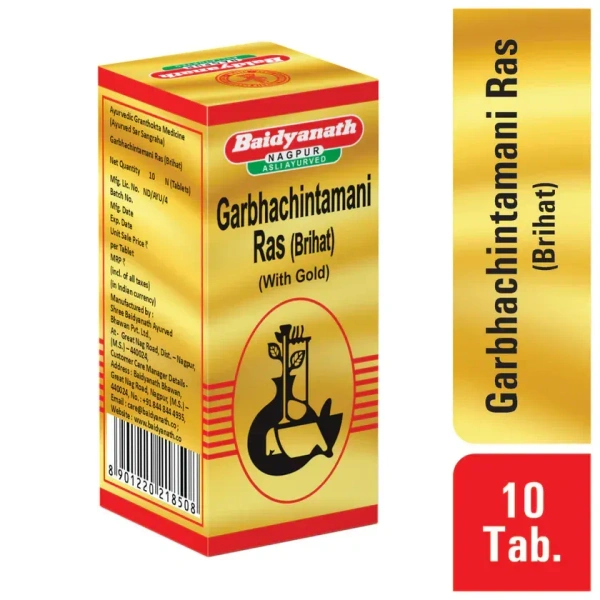 BAIDYANATH  Garbhachintamani Ras - Baidyanath - 10Tablet