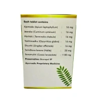 SAGAR PHARMACEUTICAL Anuloma Ds - Sagar  - 120Tabet