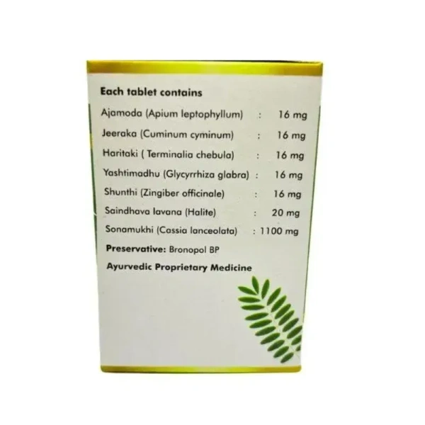 SAGAR PHARMACEUTICAL Anuloma Ds - Sagar  - 120Tabet