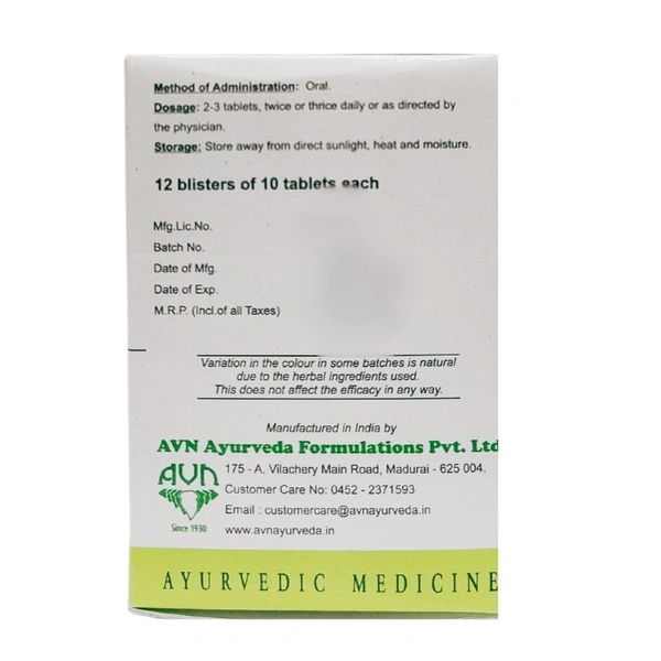 AVN AYURVEDA FORMULA Vasaguluchyadi Kashayam Tablet - Avn Ayurveda - 100Tablet