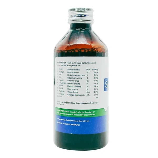 AYURCHEM PRODUCTS Sirisarista - Ayurchem - 200Ml