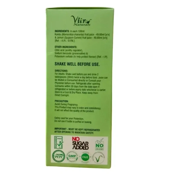 VITROMED HEALTHCARE Karela Jamun Juice - Vitromed - 500Ml