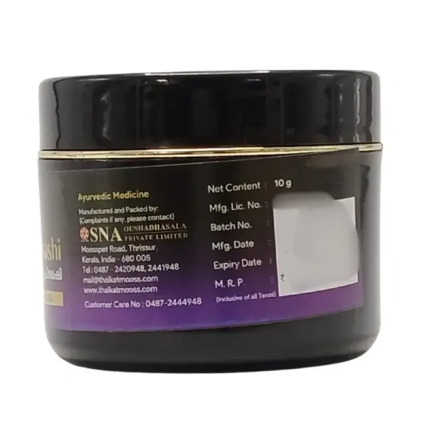 SNA OUSHADHASALA PVT Indraluptamashi Powder - Sna  - 10Gm