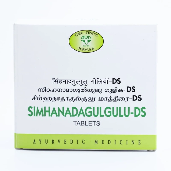 AVN AYURVEDA FORMULA Simhanada Gulgulu-Ds - Avn Ayurveda - 100Tablet