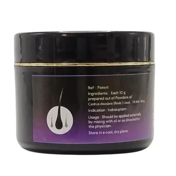 SNA OUSHADHASALA PVT Indraluptamashi Powder - Sna  - 10Gm