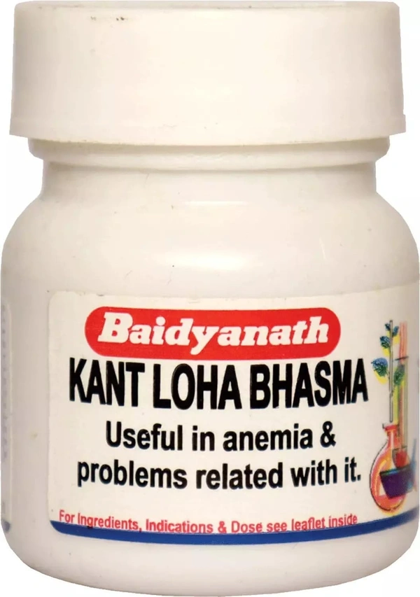 BAIDYANATH  Kanta Loha Bhasma - Baidyanath - 2.5gm