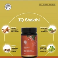 THE ARYA VAIDYA PHARMACY Iq Shakthi - AVP - 400Gm