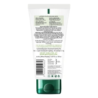 BIOTIQUE Morning Nectar Face Wash - Biotique - 200ml