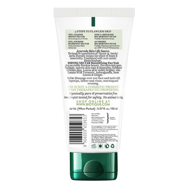 BIOTIQUE Morning Nectar Face Wash - Biotique - 200ml