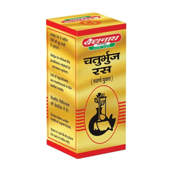 BAIDYANATH Chaturbhuj Ras(Gold) - Baidyanath - 10Tablet