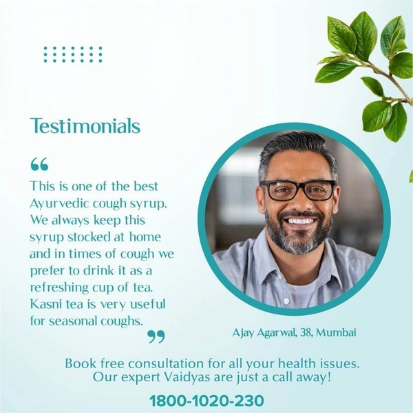 MAHARISHI AYURVEDA  Kasni Sugar free Syrup - Maharishi - 100ml