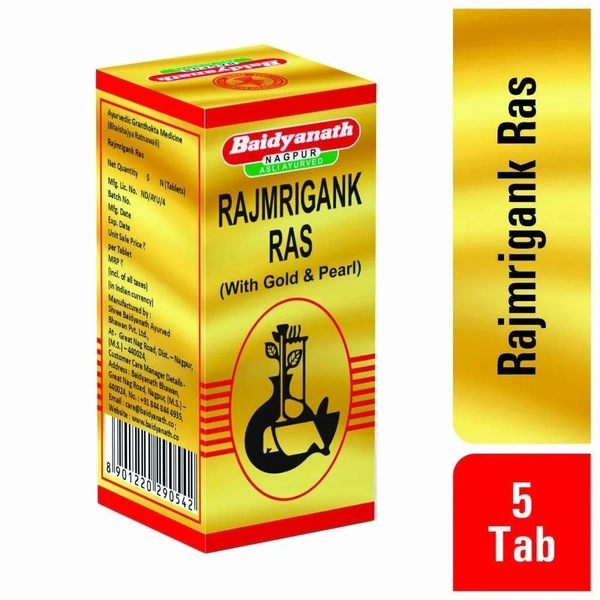 BAIDYANATH  Rajmrigank Ras(Gold) - Baidyanath - 5Tablet