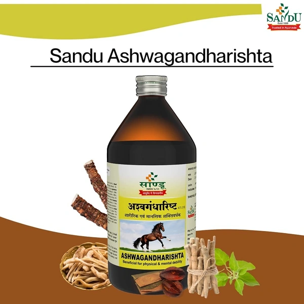 SANDU BROTHERS Ashwagandharishta - Sandu - 450Ml