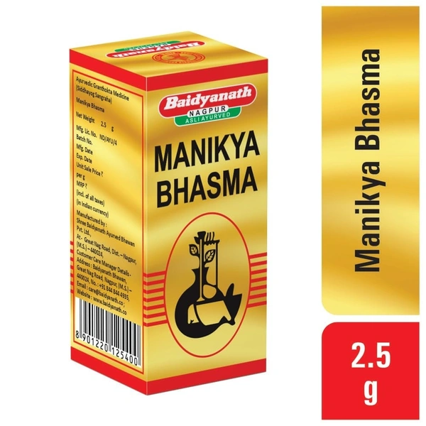 BAIDYANATH Manikya Bhasma - Baidyanath - 2.5Gm