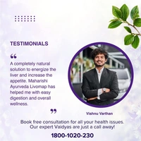 MAHARISHI AYURVEDA  Livomap Tablet - Maharishi - 10Tablets