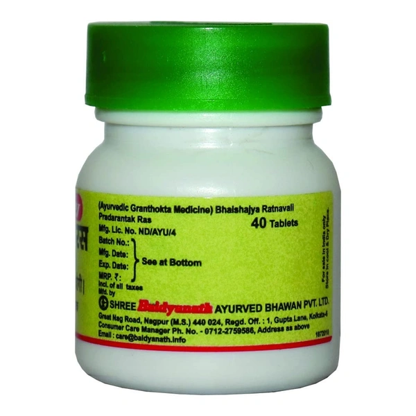 BAIDYANATH  Pradarantak Ras - Baidyanath - 40Tablet