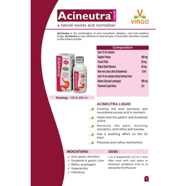 UNJHA Acineutra Liquid - Unjha - 100Ml