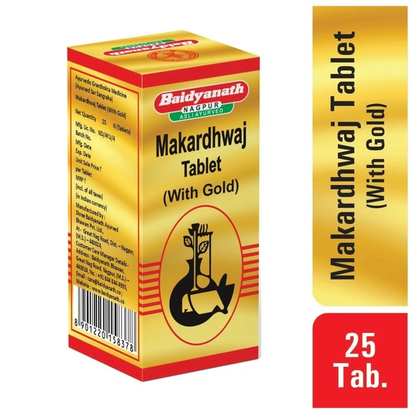 BAIDYANATH  Makardhwaja (Gold) - Baidyanath - 25Tablet