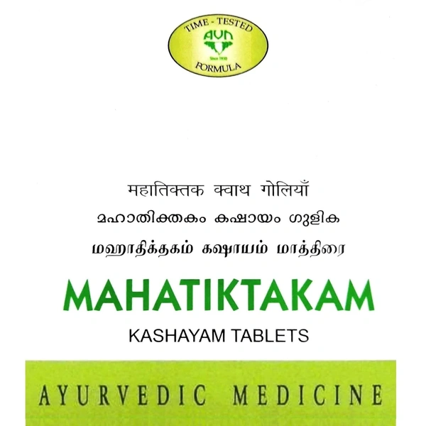 AVN AYURVEDA FORMULA Mahatiktakam Kashayam Tablet - Avn Ayurveda - 100Tablet