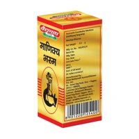 BAIDYANATH Manikya Bhasma - Baidyanath - 2.5Gm