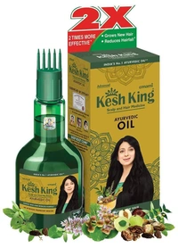 SBS BIOTECH UNIT II Kesh King Oil - Sbs Biotech - 100Ml