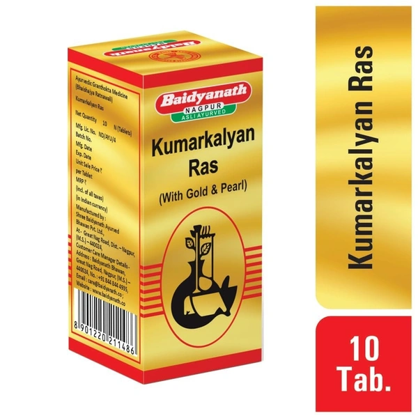 BAIDYANATH  Kumar Kalyan Ras(Gold) - Baidyanath - 10Tablet