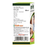 BAIDYANATH  Kshar Taila - Baidyanath - 25Ml