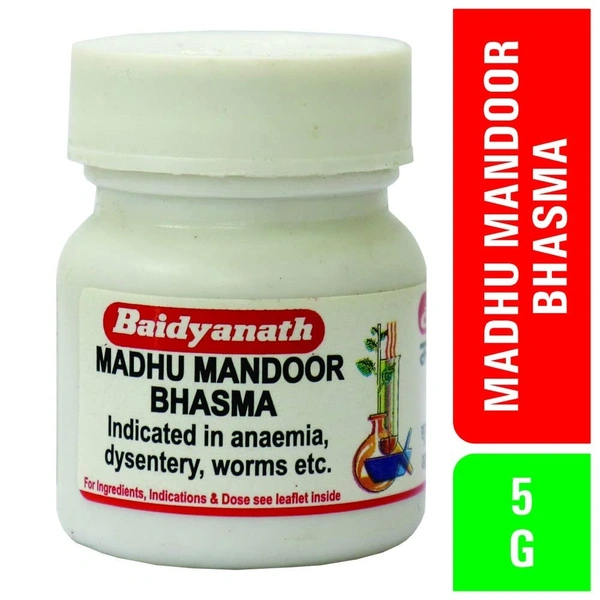 BAIDYANATH  Madhu mandoor Bhasma - Baidyanath - 5Gm